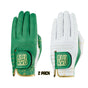 GREEN/WHITE